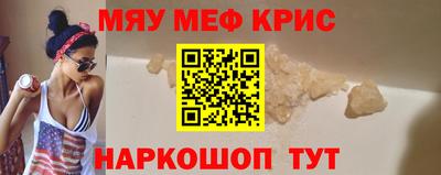гидропоника Шелехов