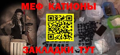 mix Шахты