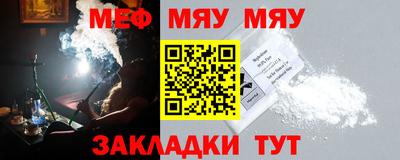 гидропоника Шелехов