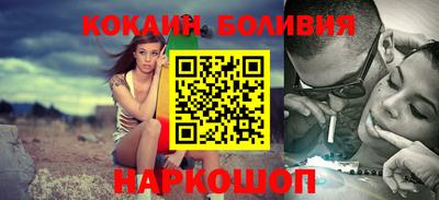mix Шахты