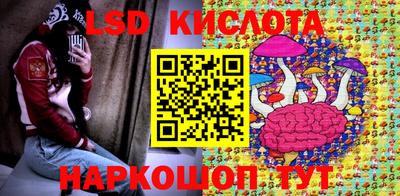 mix Шахты