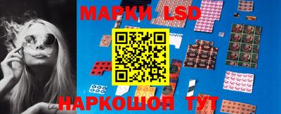 mix Шахты