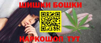 mix Шахты