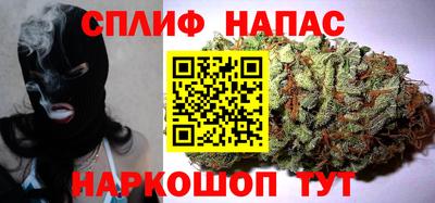 mix Шахты