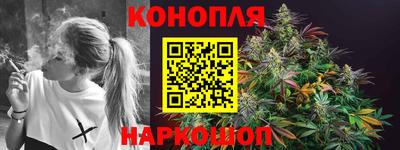 mix Шахты