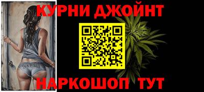 mix Шахты