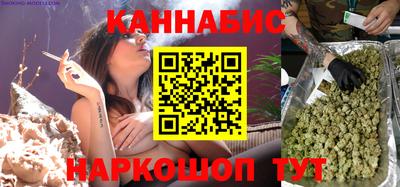 а пвп мука Шебекино