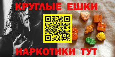 mix Шахты
