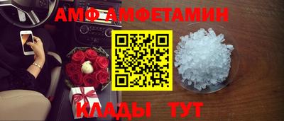 mix Шахты