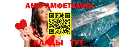 mix Шахты