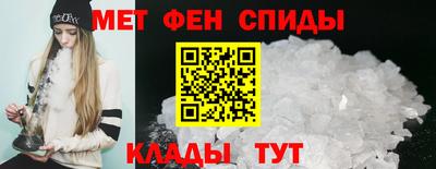 гидропоника Шелехов
