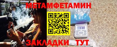 а пвп мука Шебекино