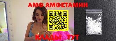 mix Шахты