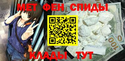гидропоника Шелехов