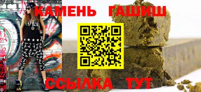 mix Шахты