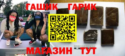 mix Шахты
